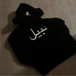 Arabic dove hoodie